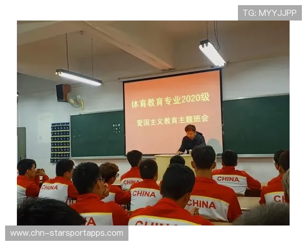 打造体育精神教育传播内容的主阵地，宣传体育精神